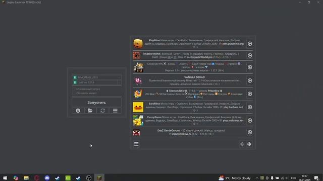 Что делать, если Minecraft не видит видеокарту? Топ-1 способ смотреть онлайн