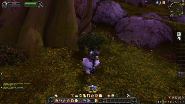 WoW Circle: Battle For Azeroth