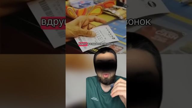 Сделка есть сделка #реки #интересно смотреть онлайн