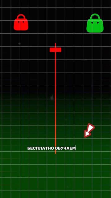 Новая бесплатная книга📕 по трейдингу уже у нас в кана смотреть онлайн