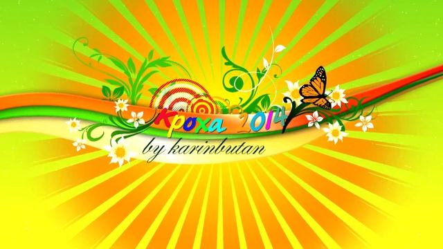 заставка смотреть онлайн