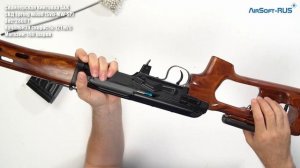 Снайперская винтовка A&K СВД spring Wood SVD MW SP