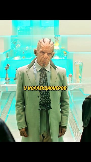 Йонду навестил коллекционера 😓 #фильмы #marvel #кино смотреть онлайн