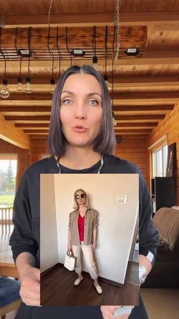 Разбор гардероба со стилистом. Теперь есть наглядные ? смотреть онлайн