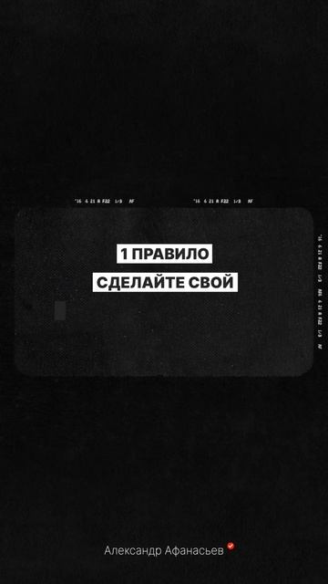 Главные правила ведения семейного бюджета смотреть онлайн