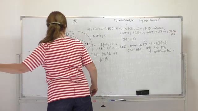 Самые сложные задачи Профильного ЕГЭ по математике: № смотреть онлайн