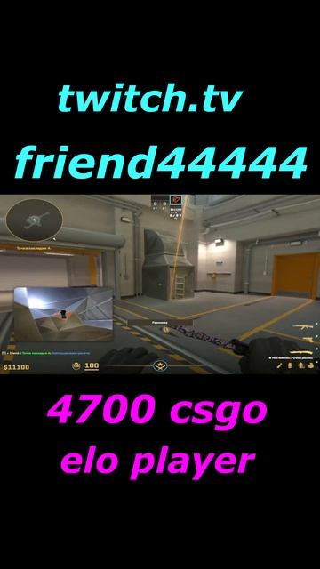 А ТЫ ЗНАЛ ТАКУЮ ФЛЕШКУ? | Source2 Nuke | фишки карты | раскидка