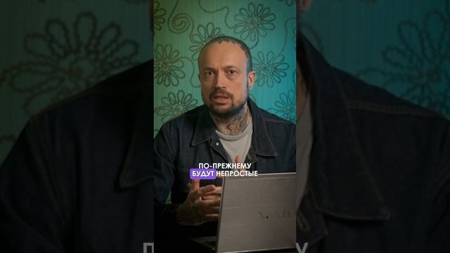 Прогноз #близнецы с 16 по 30 апреля.Часть 2.Полный прогно? смотреть онлайн