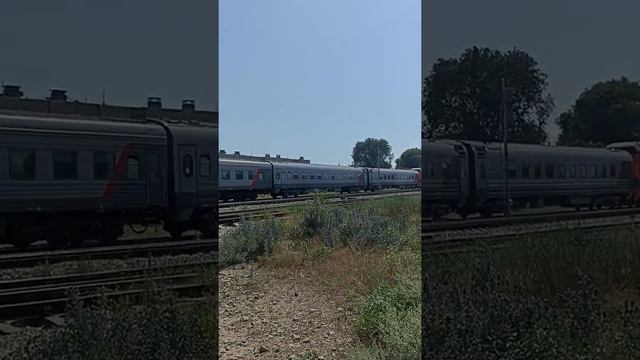 поезд сообщением Смоленск Симферополь смотреть онлайн