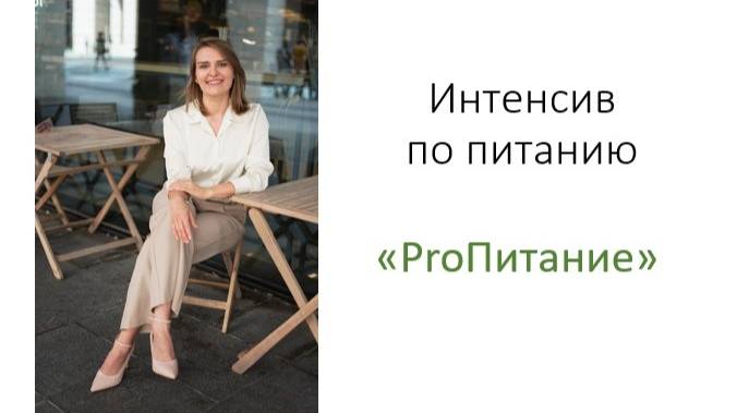 Кишечник. Как ваше настроение зависит от состояния кишечника