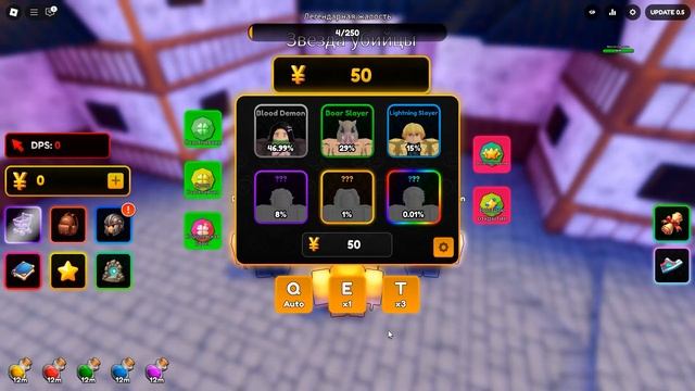 Команда АНИМЕ ДЕМОНОВ! Коды СИМУЛЯТОР АНИМЕ КОРОЛЕВСТ смотреть онлайн