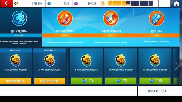 Stream стрим Asphalt 8 покаемся в сети))) 🚀👮🧺