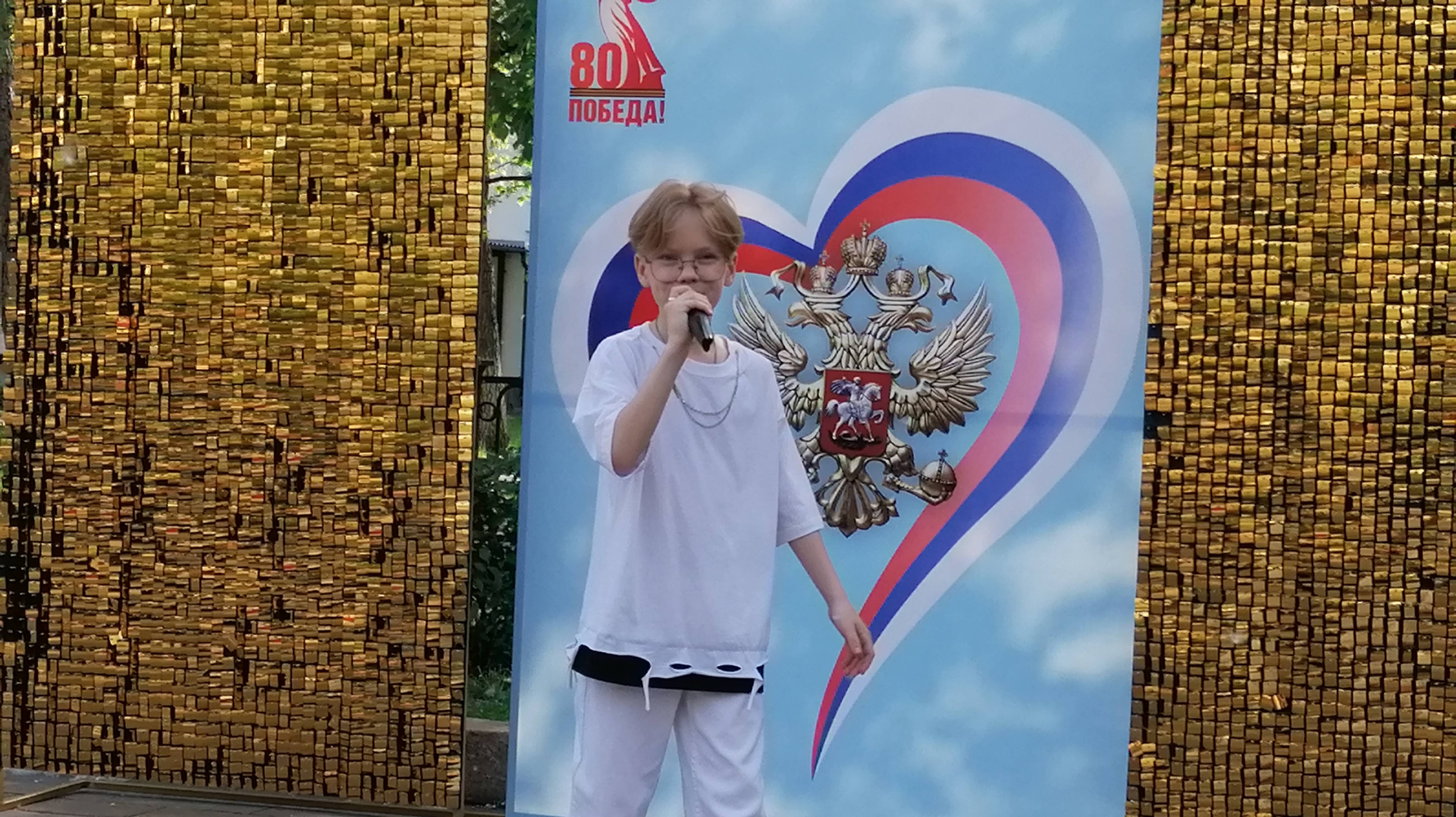 Песня "Лада" в исполнении Патрахина Елисея (МБУ ДО "ДШИ № 9" г.о. Самара)