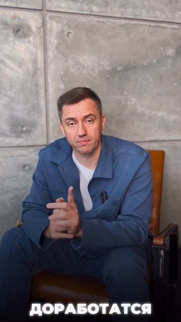 Стоит ли покупать готовый архитектурный проект? #прое? смотреть онлайн