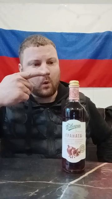 🔥НЕТ , ЭТО НЕ БОМБА, ЭТО ГРАНАТА 🔥