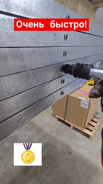 как выглядит специнструмент?|пневмо пистолет для закл