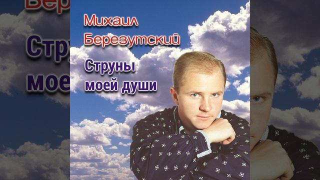 Я рисую цветы смотреть онлайн