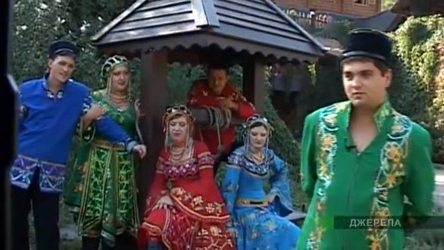 Ансамбль "Славяне" - программа " Джерела" смотреть онлайн