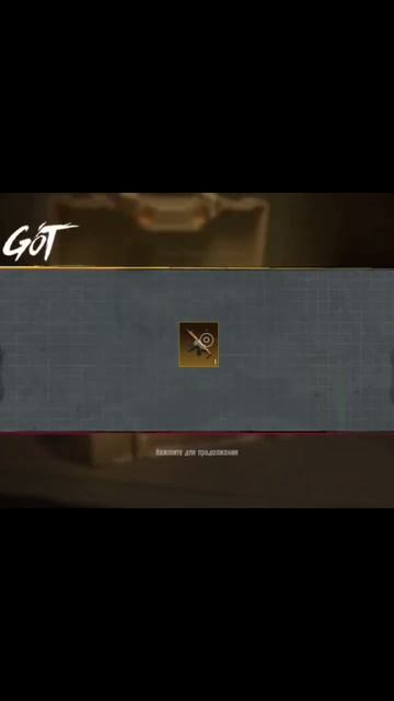 Первый верстак и сразу золото #pubgmobile #метророяль #pubg #в? смотреть онлайн