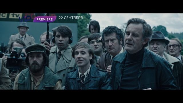 Все деньги мира - смотри на канале ViP Premiere смотреть онлайн