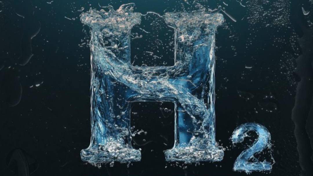 H2 ELEMENT смотреть онлайн