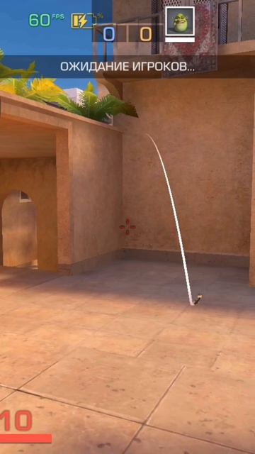 как правильно кидать гранаты