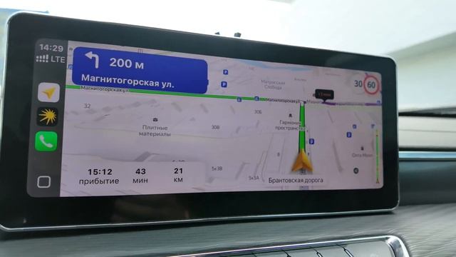 МВИДЕО отключает бонусы! смотреть онлайн