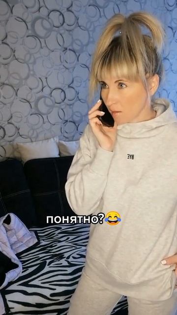 вот так вот 😂 #короткие #видосы #тикток #чудики #смешные #лучшее #приколы #тиктокеры #sorts #жиза смотреть онлайн