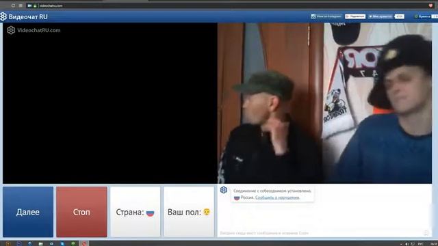 чат рулетка Татарстан Приколы 2018 , укурки :) морим могем все моменты смотреть онлайн