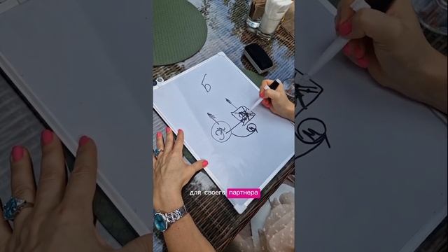 Влияние своего места в системе на Женское здоровье