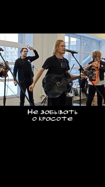 "Романтика" Лолофест Зима 2025 | ТГК:w0cxod #восход #романтик смотреть онлайн