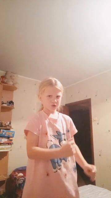 у меня есть подруга когда я говорю а какая твоя любима? смотреть онлайн