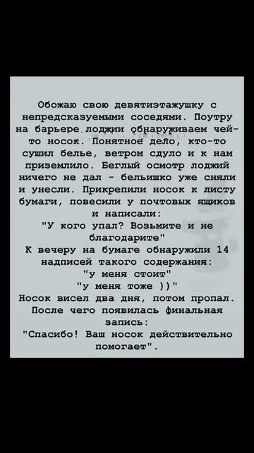 Без комментариев ,единственное что есть сказать - " бог смотреть онлайн