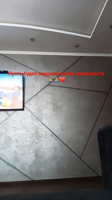 пусть будет хороший актив пожалуйста🙏🙏🙏 смотреть онлайн