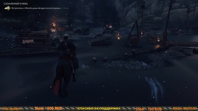 СПАСЕНИЯ БРАТА ЮНЫ ➤ Ghost of Tsushima [Призрак Цусимы]🔴 Прохождение #3 смотреть онлайн
