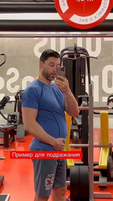 Пример для подражания смотреть онлайн