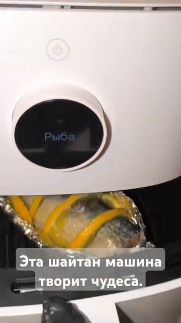 Confusing Contrivances