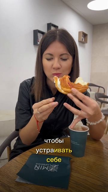 Я ем глютен, сахар и молочку 🫨🙄 и да, я нутриициолог : смотреть онлайн