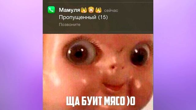 Лютые приколы. Смешной школьник. Мемасы