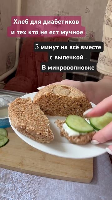 Дачные Рекомендации