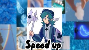 Песня Зонтик 13 карт Не паникуй Speed up 💙