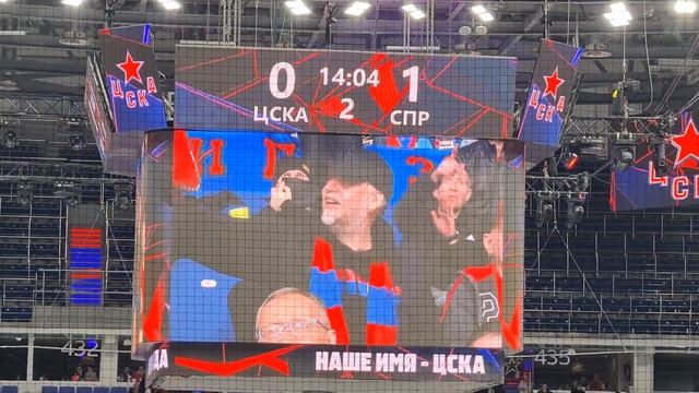 ПХК ЦСКА - спартак ,, Команда молодости нашей '' 11.11.22 смотреть онлайн