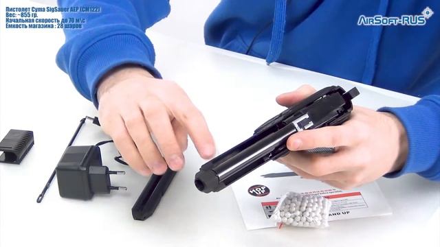 Пистолет Cyma SigSauer AEP CM122 смотреть онлайн