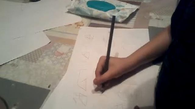 Нарисуй 3D фигуру #1 смотреть онлайн