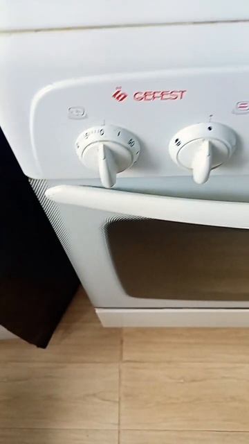 Гефест плита ,надо продать ее смотреть онлайн