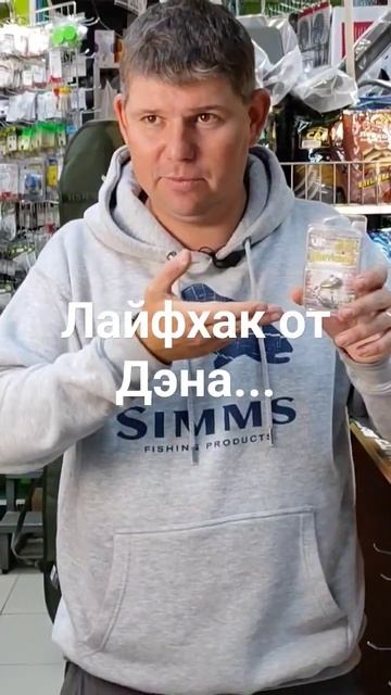 Чемпион Мира с "секретом".. смотреть онлайн