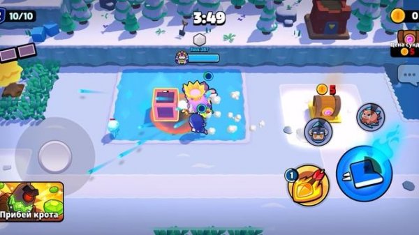 Squad Busters update +bag