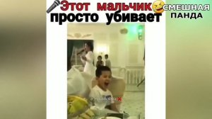 ЛУЧШИЕ ПРИКОЛЫ МАРТ 2020 № 106 | ЛЮТЫЕ ПРИКОЛЫ | РЖАКА | УГАР | ЧУДИКИ ИЗ СОЦСЕТЕЙ | СМЕШНАЯ ПАНДА