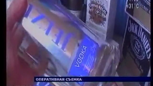 Налоговики раскрывают схемы