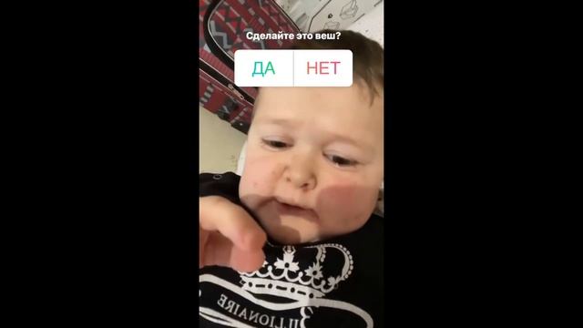 Хасбик доброе утро подписчики, есть серьезный вопрос смотреть онлайн